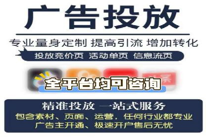 百度推广案例：案例分析及实战操作指南